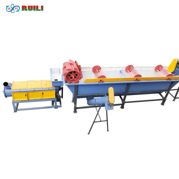 700 ~ 1000kg / h machine de recyclage de lavage à chaud de ferraille de PET