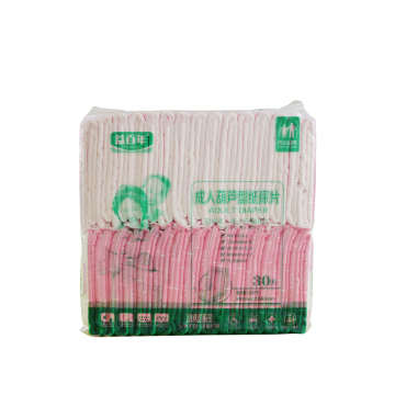 soft microfiber diaper insert
