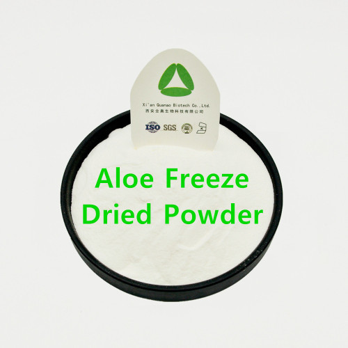 Cosmetic Moisture Ingredients Aloe Freeze Dried Powder