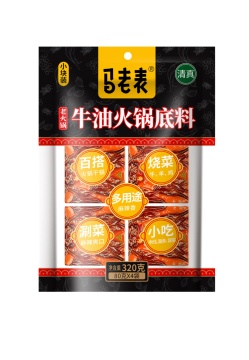 Beef Tallow Hot Pot Base 320g