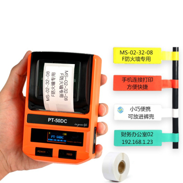 Mobile Thermal Sticker Label Printer Machine