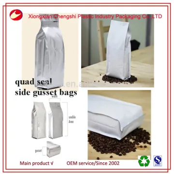 side gusset vacuum tea packaging bag