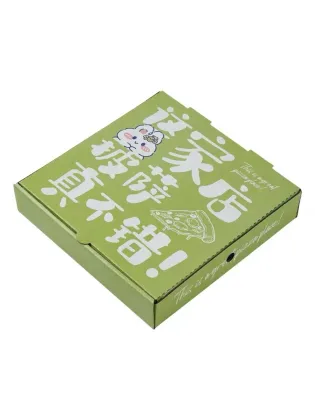 disposable pizza box takeaway packaging pizza box