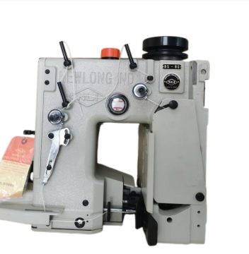 Double Thread Chain Stitch NEWLONG DS-9C