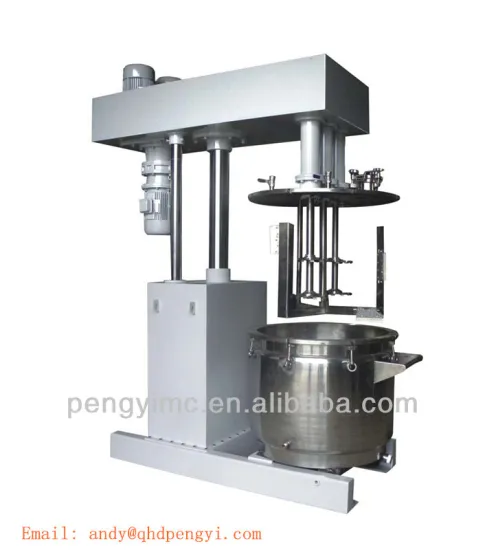 DH Series Multi-Function Mixer