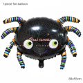 spider balloon