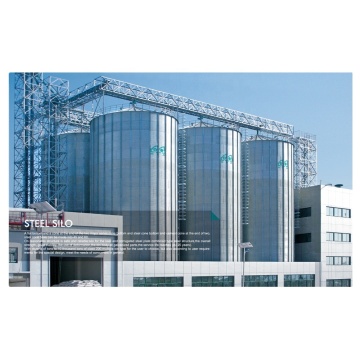 HBA New Product Grain Steel Silo Search Engine