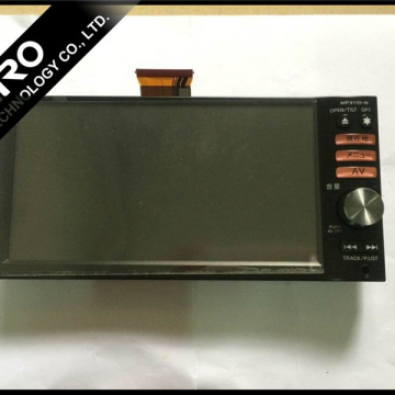 100% New Original Car DVD/GPS Navigation LCD Monitor - MP311D-W
