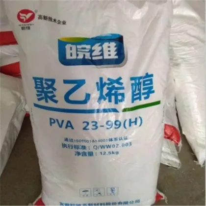Wanwei Polyvinyl Alcohol PVA 2488 For Mortars