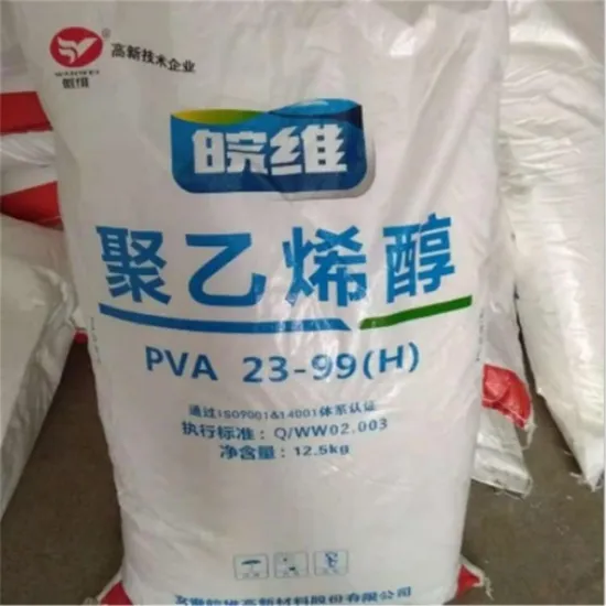 Wanwei Polyvinyl Alcohol PVA 2488 For Mortars