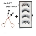 Magnetic Eyelashes 4 pieces magnetic lashes set natural magnetic eyelashes Supplier