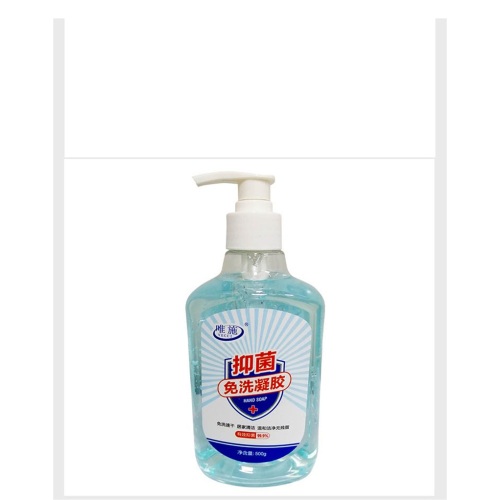 En stock Bacteriostático Lavado de manos Bacteriostato Desinfectante de manos