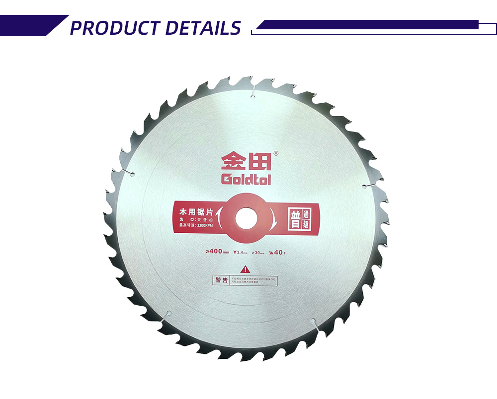 400-3.4-30-40T 2-65-X