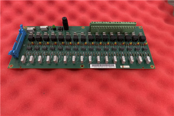 ABB DSTC120 | 57520001-A Communication Unit