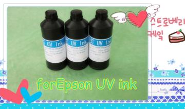 Factory LED UV Ink for Epson 4800 4880 Inkjet printer
