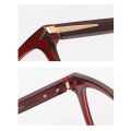 Rectangle Acetate Glasses Women