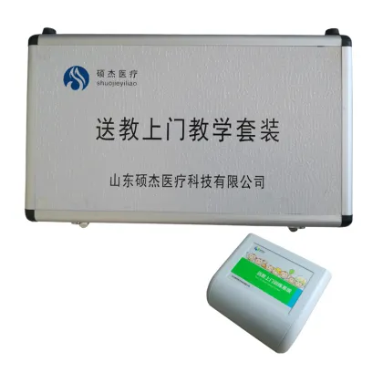 Portable  Sensory Rehabilitation Equipment