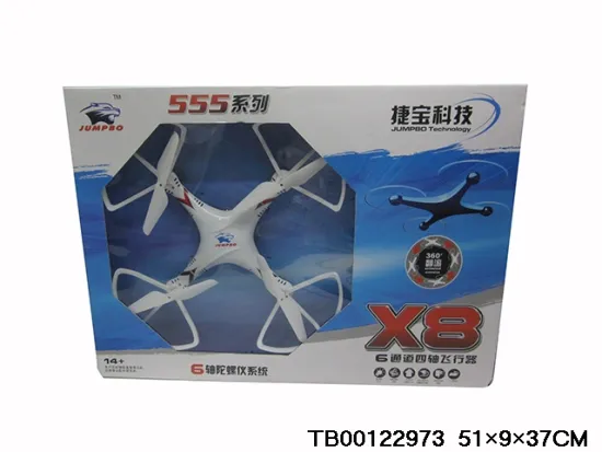 4 axis 2.4 G band 6 axis four axis gyroscope remote control aircraft with USB
