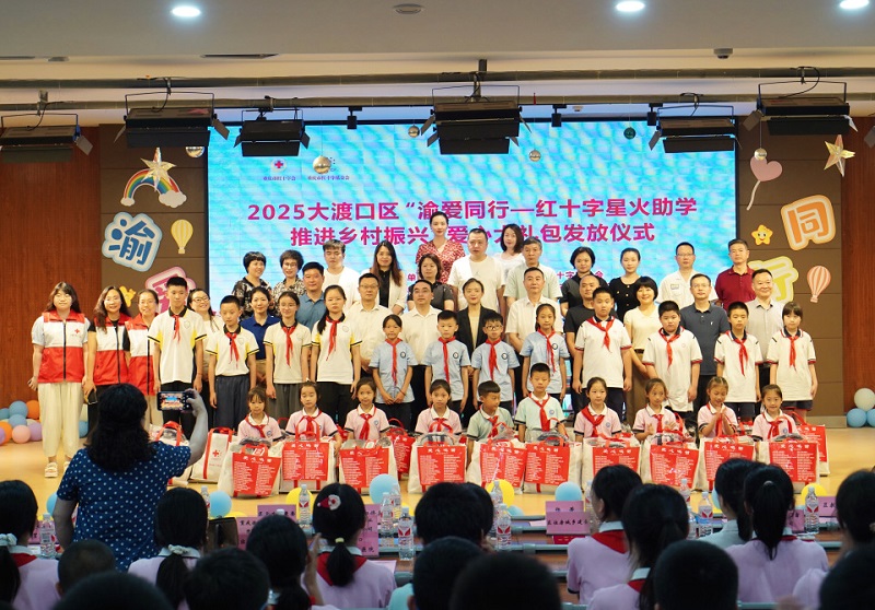 Jinyu Import & Export was invited to participate in the 