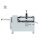 1000mm Plastic Tube Cutting Machine