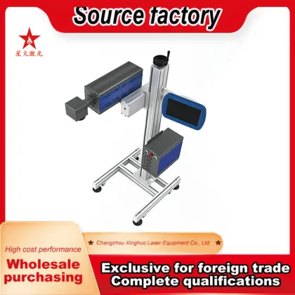 Automatic CO2 Laser Coding Printer