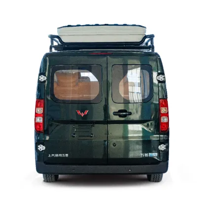 The Wuling Zhiyue-Yangguang camper