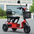Folding electric tricycle,and portable for two people