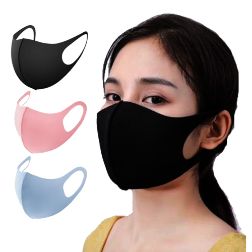 Cotton Mask With Valve Washable Ice Silk Face Mask Manufactory