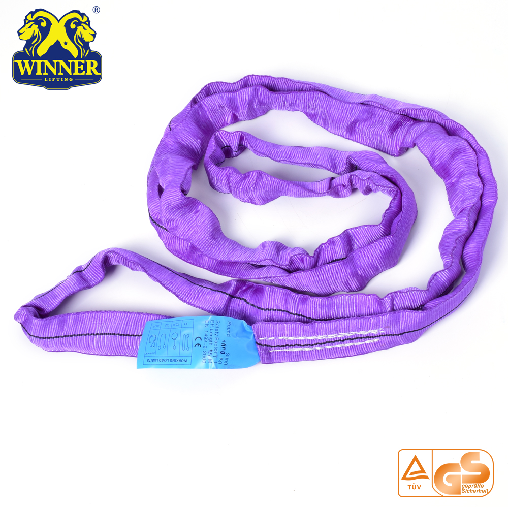 1T Purple Lifting Round SLing Cargo Lashing Belt