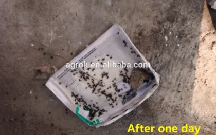 AGITA 10WG 100g Jar package Fly Control Fly Bait Thiamethoxam add z-tricosene