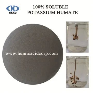 100% Soluble Potassium Humic Acid Fulvic Acid