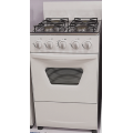 Kitchen 20" Freestanding 4 Gas Burners Cooker Oven