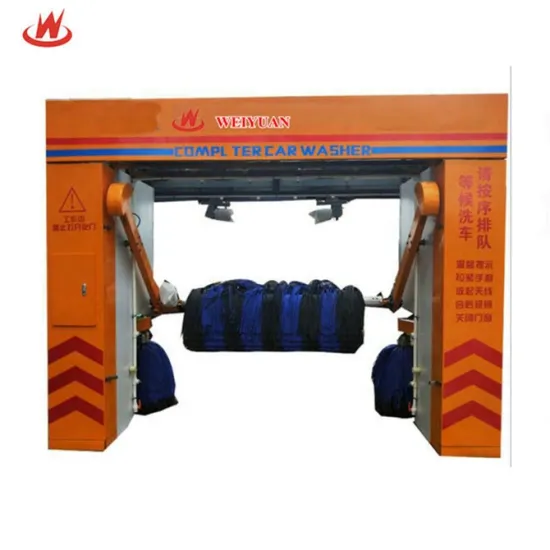 Low Price Car Wash Equipment Manufacturers - WX-C1