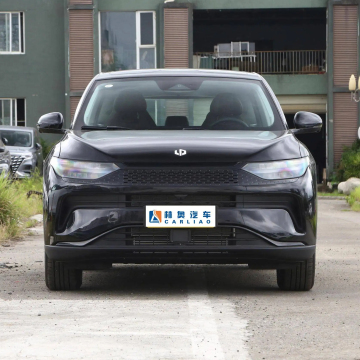 2023 Leapmotor C11: 5 Seater SUV with 610KM Range - New Luxury Electric Car