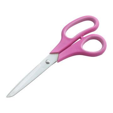 8 inch Multipurpose Scissors Value for School Home Office