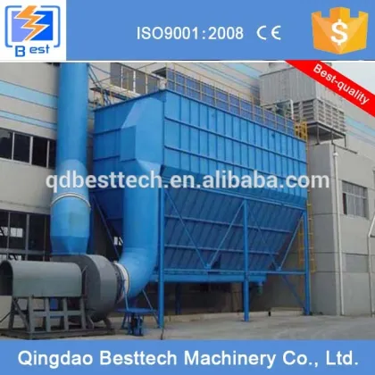 CE Certification industrial filtration dust collector