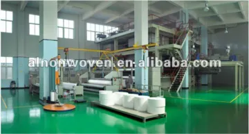 pp spunbond nonwoven fabric making machine