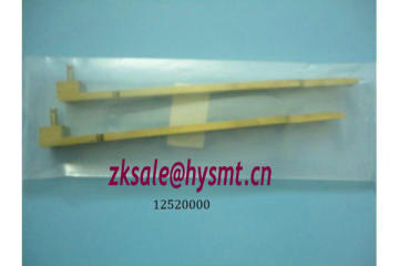 universal ai parts 12520000