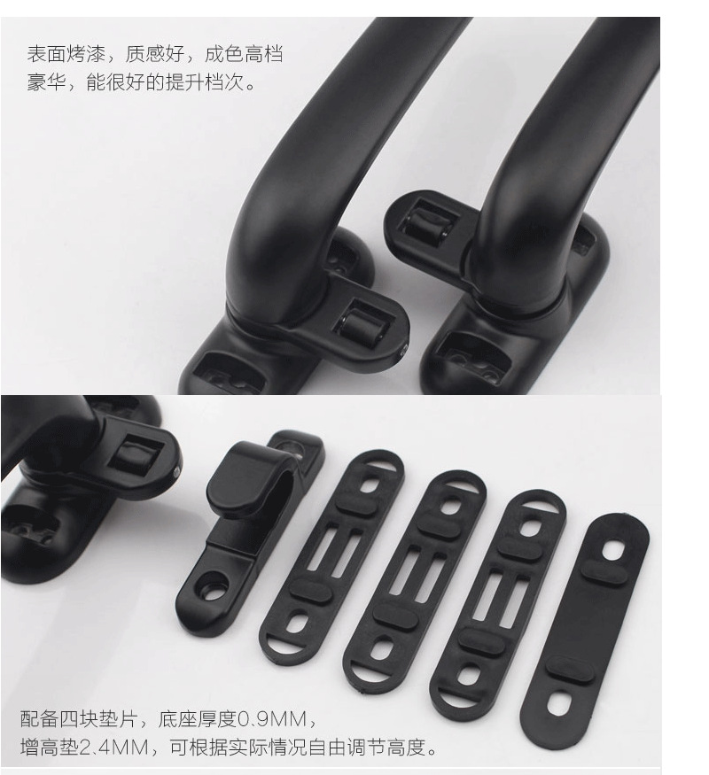 upvc windows handle