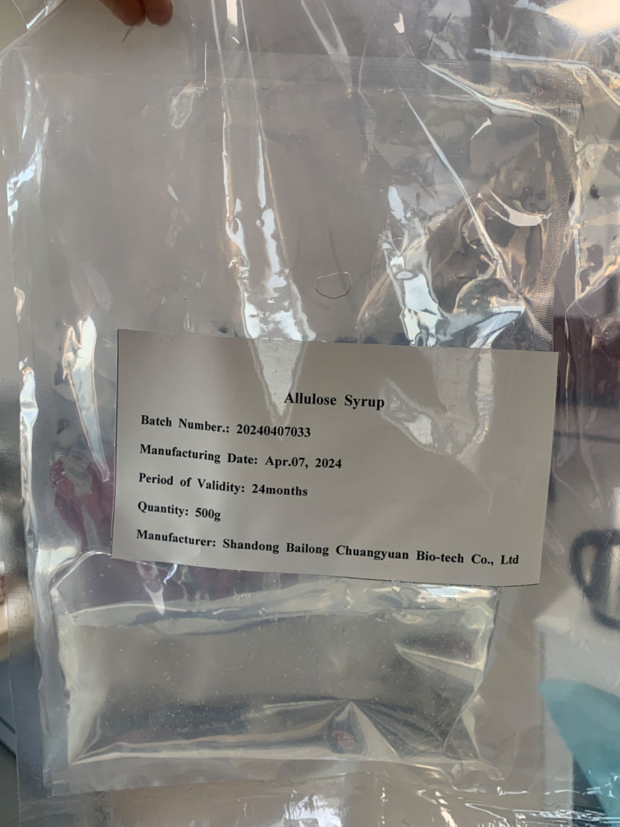 জৈব ডি অ্যালুলোজ সুইটনার জৈব ডি অ্যালুলোজ সুইটনার