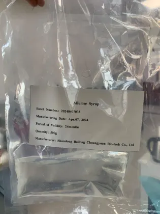 Allulose Syrup Low Calorie Sweetener Psicose syrup