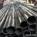 ASTM 317 Pipe en acier inoxydable en inoxydable