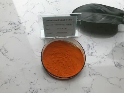 Dunaliella Salina Algae Extract Powder
