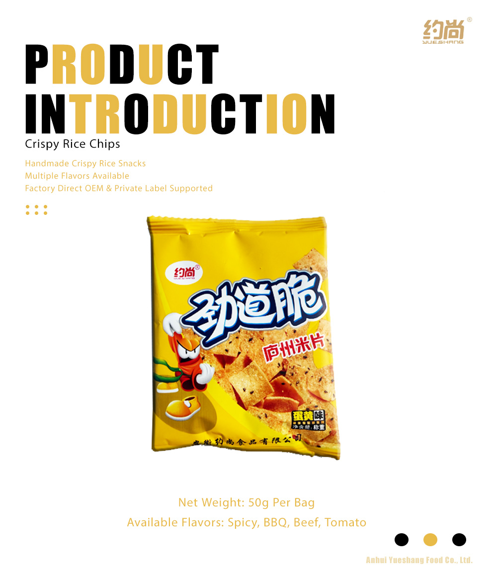 Chewy and Crispy Salted Egg Yolk Flavor Sold by Weight-x