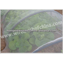 High Quality Fly Insect Net