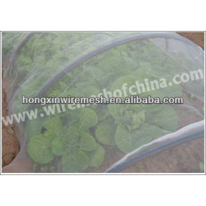 High Quality Fly Insect Net