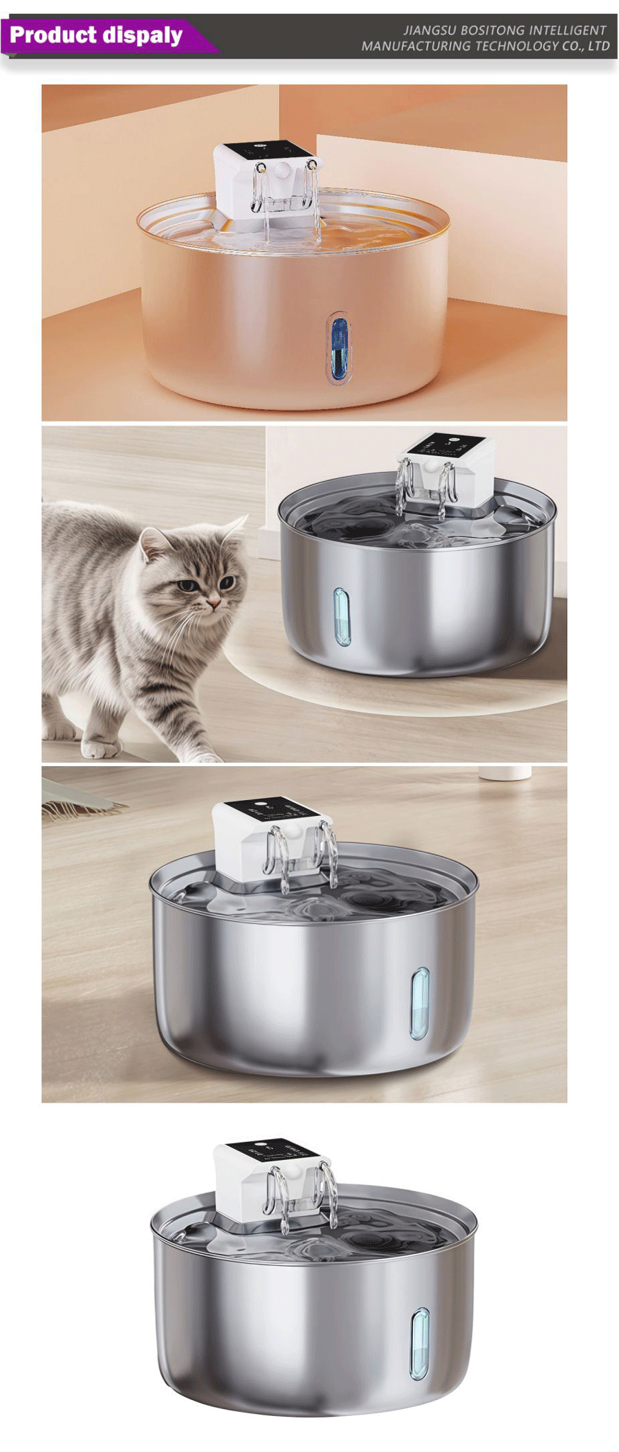 Pet supplies-xiangqing1-BST094