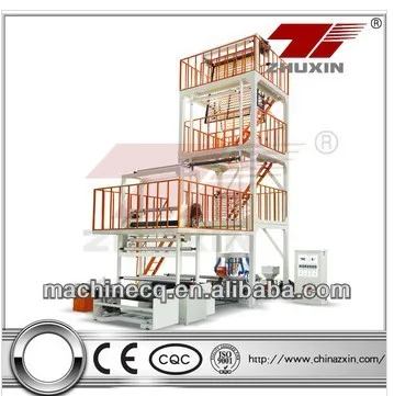 Film Blowing Machine