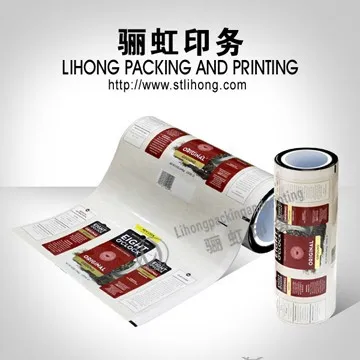Laminated Plastic Food Packaging Film