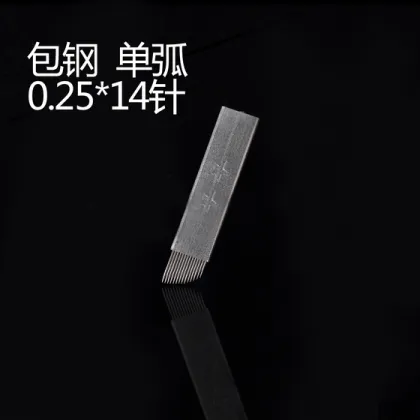 Permanent makeup eyebrow blades